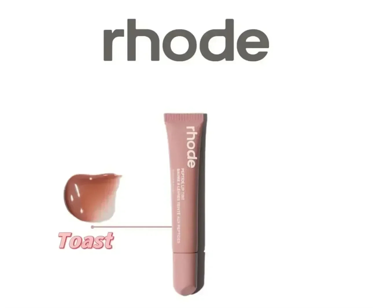 Nouveau gloss à lèvres Rhode Makeup, repulpant, hydratant, rouge à lèvres hydratant, soin des lèvres transparent, rouge à lèvres teinté